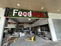 Bartley Ridge (D13), Condominium #502876401